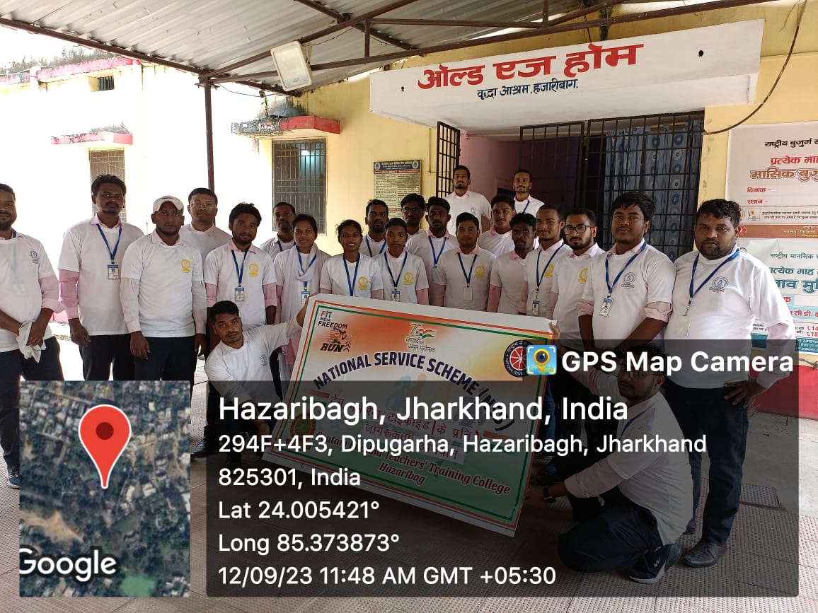 Gautam Buddha Teachers Tranning College